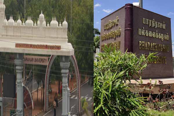 Postponement of university term exams