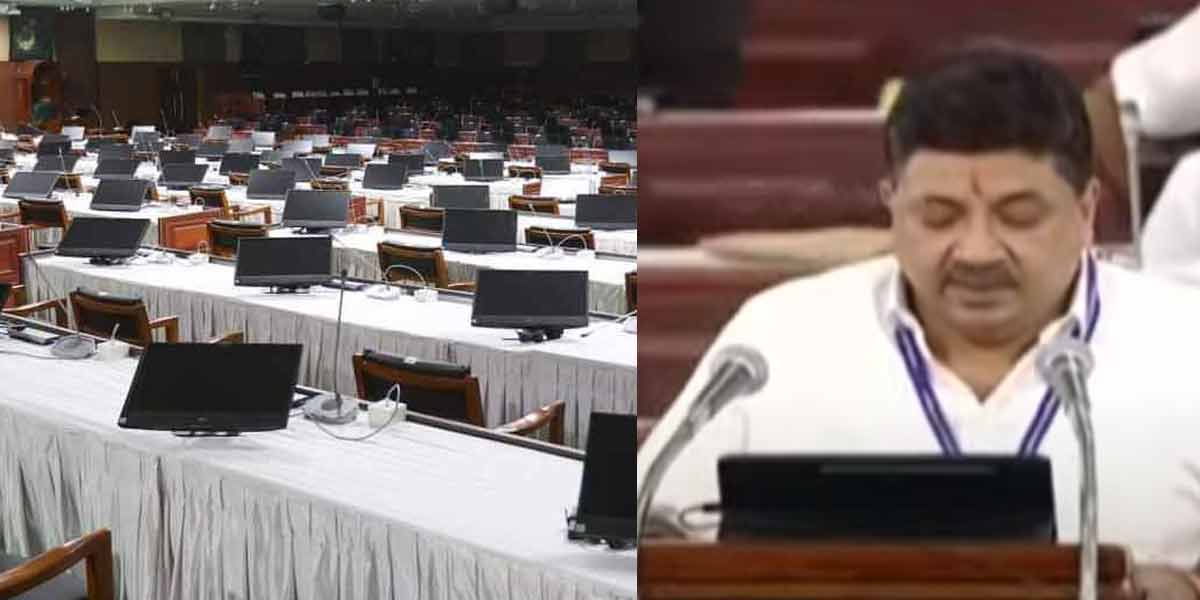Tamil Nadu budget started ... AIADMK walkout!