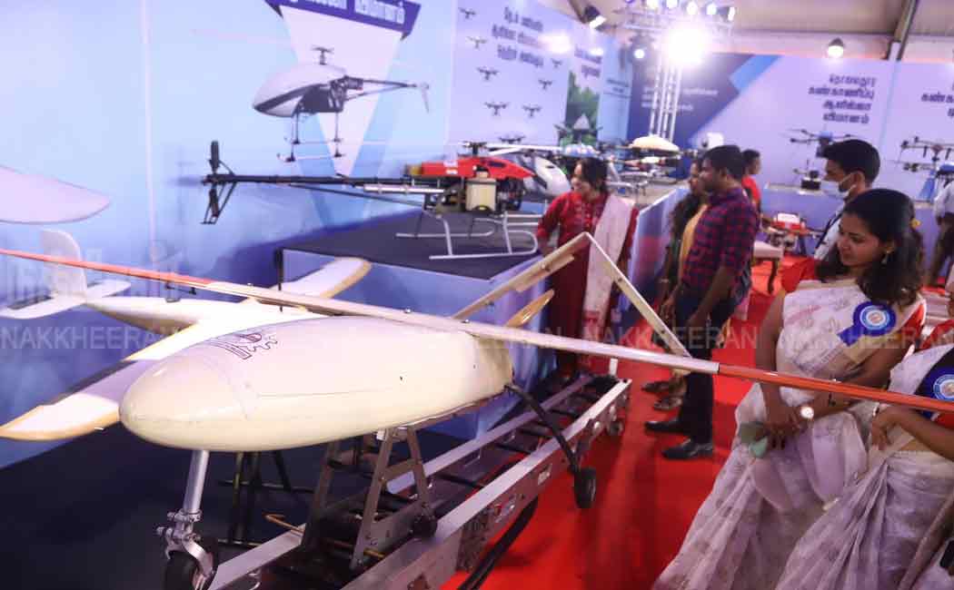 Chief Minister who started the drone Vehicle Corporation