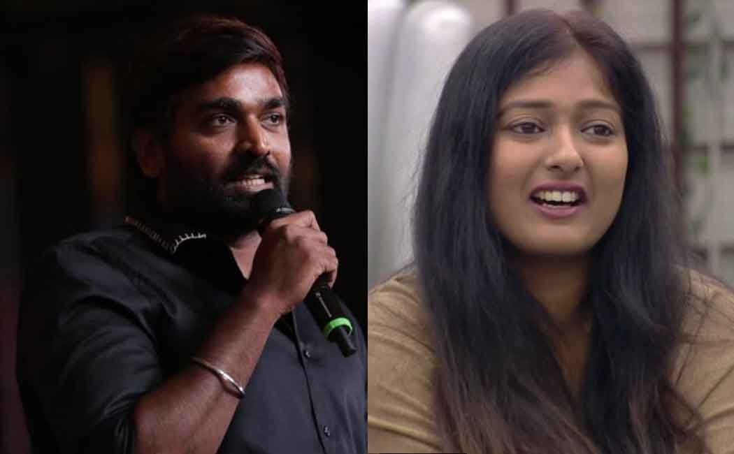 vijay sethupathi