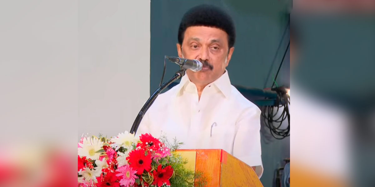 "The word Dravidian is irritating to some people today" - Chief Minister M. K. Stalin's speech