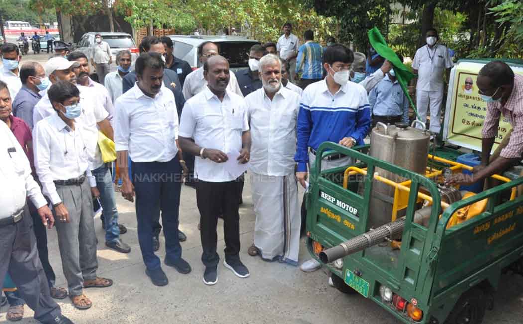 National Dengue Eradication Day