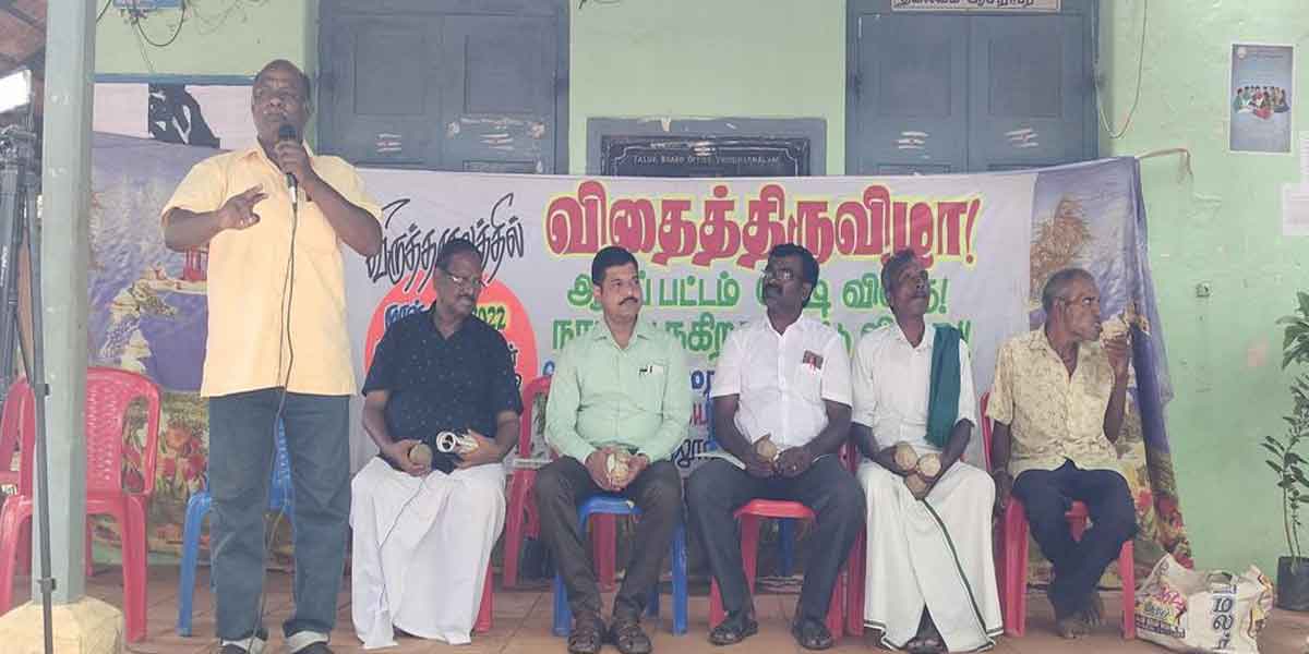'Seed festival' in Vridthachalam