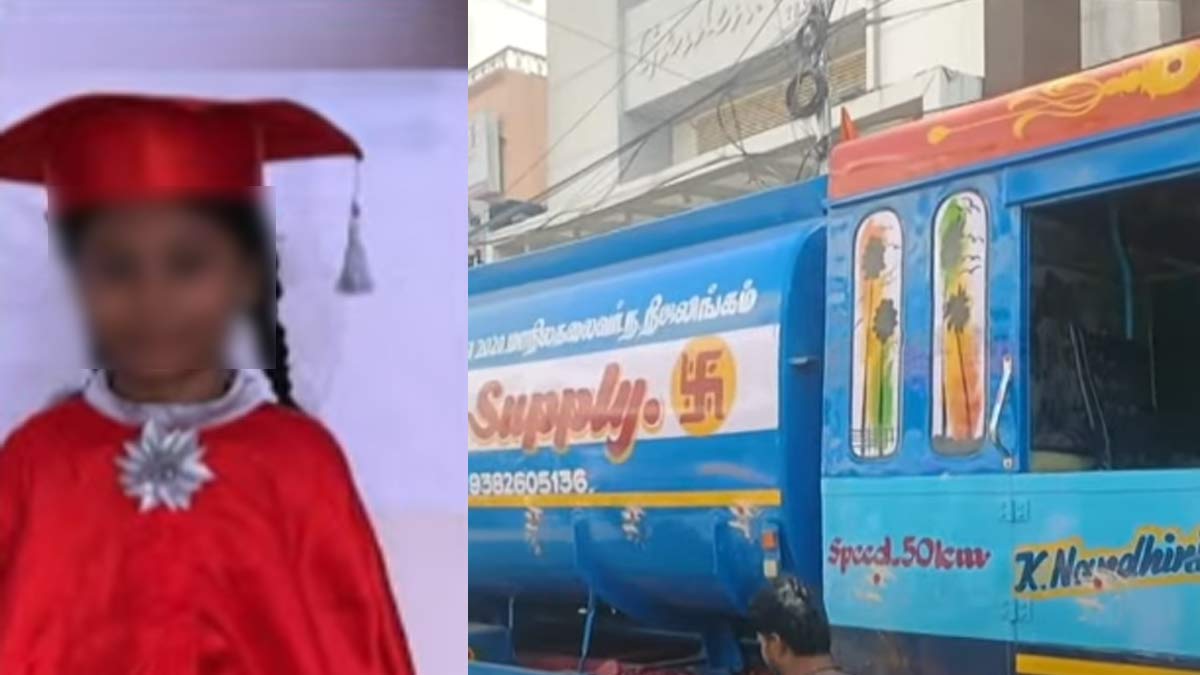 Accident where a water truck hit a schoolgirl - warning to the traffic police