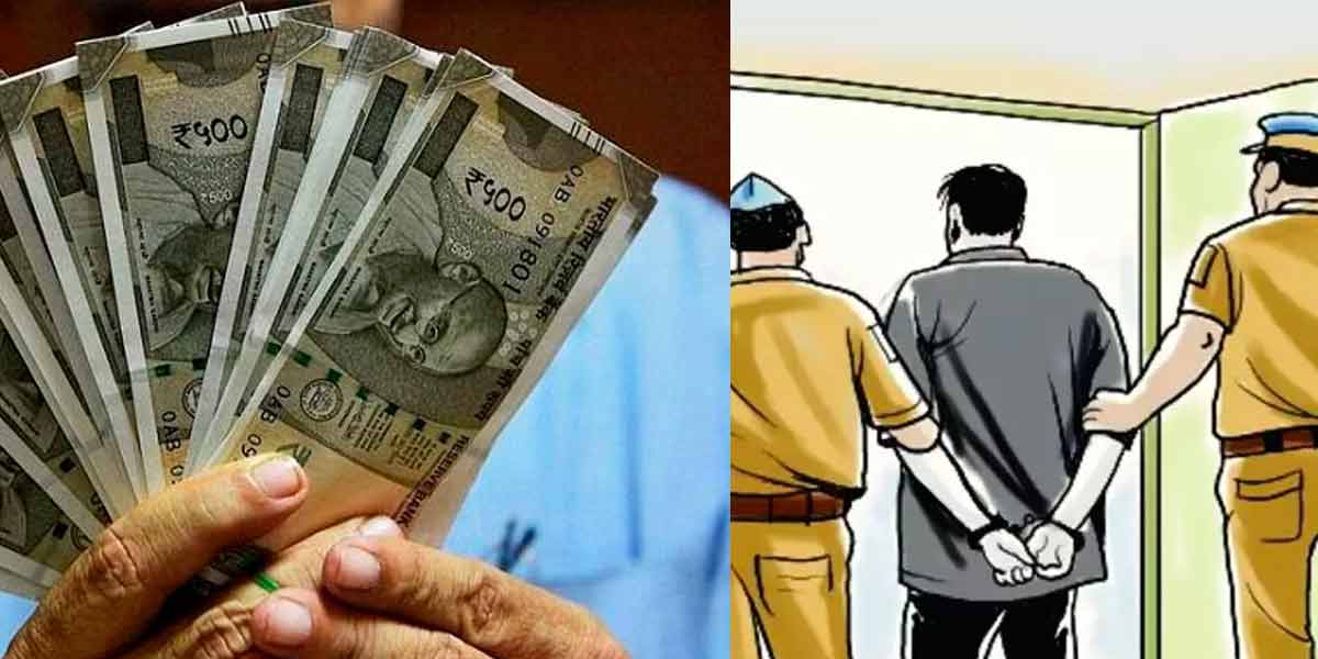 6 arrested for pretending to be policemen and extorting Rs 50 lakh from a trader; And net for five