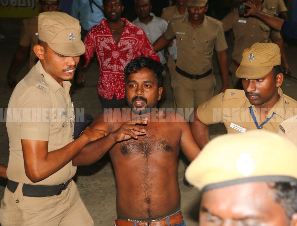 IPL chennai 4