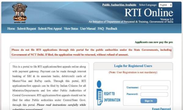 RTI