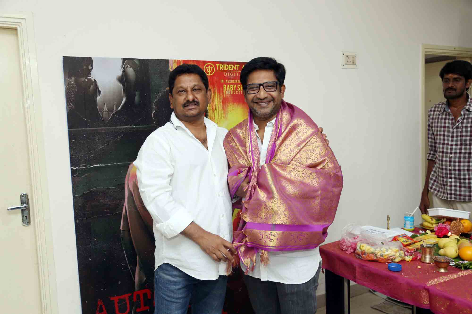 auto shankar