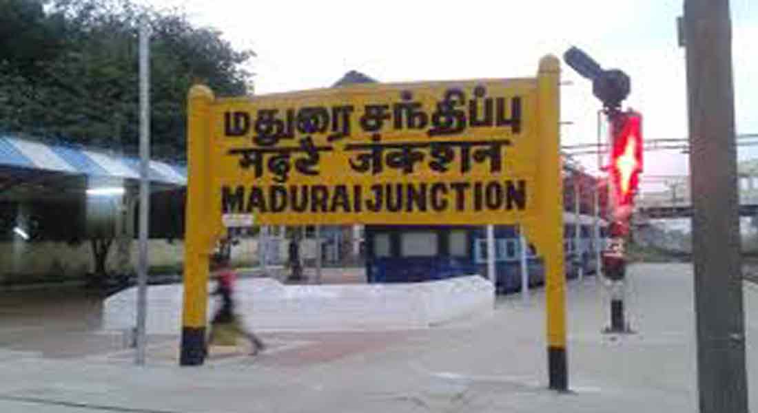 'Corona' for 195 in Madurai overnight