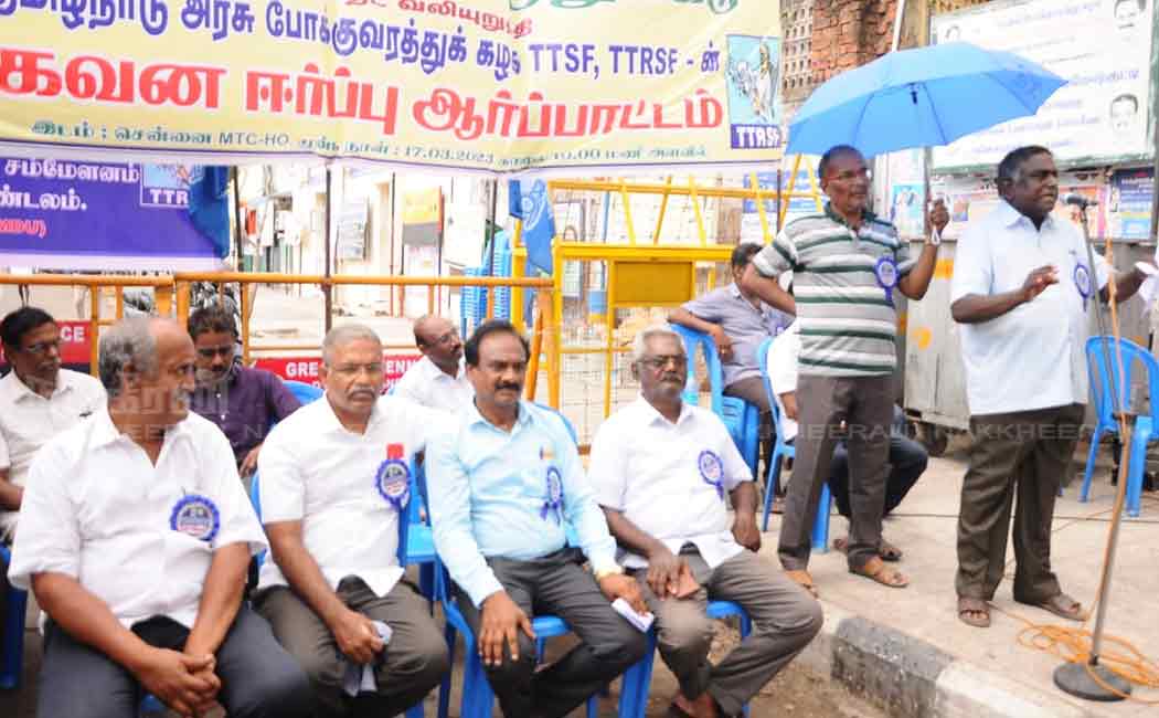 tamilnadu state transport workers union issue request