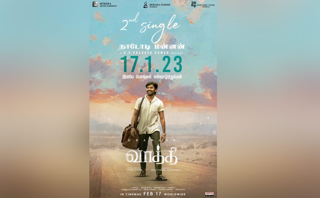 vaathi dhanush second single update