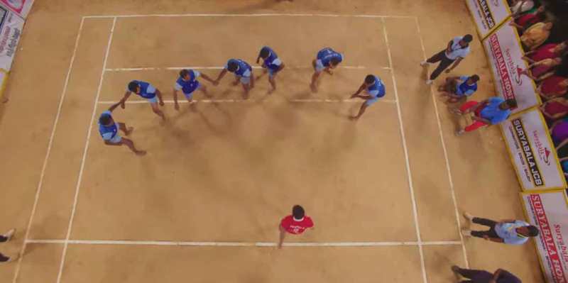 kabadi match