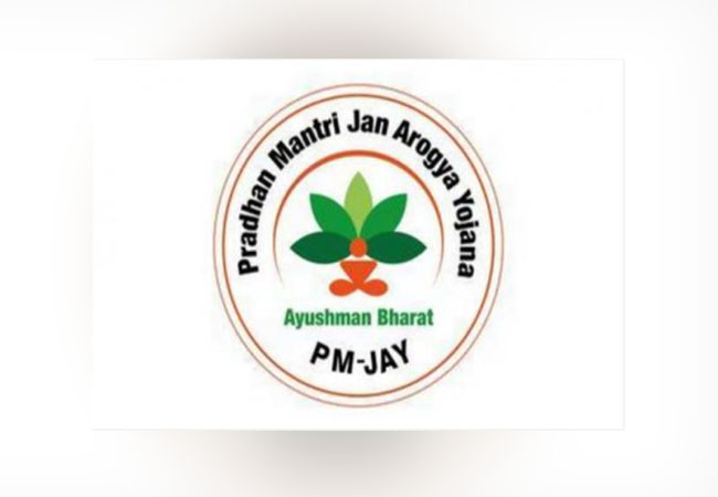 ayushman bharat digital mission scheme medical identity card