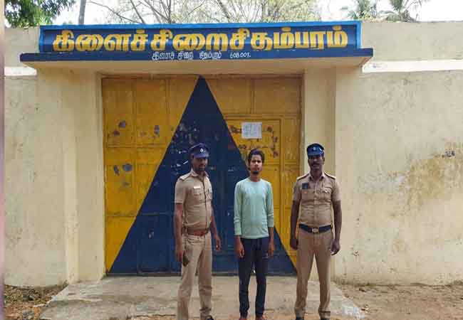 bihar youth arrested chidambaram police