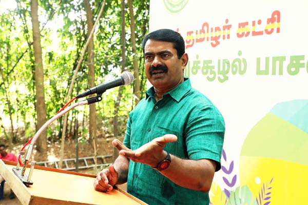 Seeman