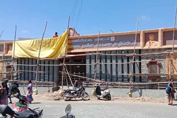 Arcot Municipality toilet named after Periyar creates stir