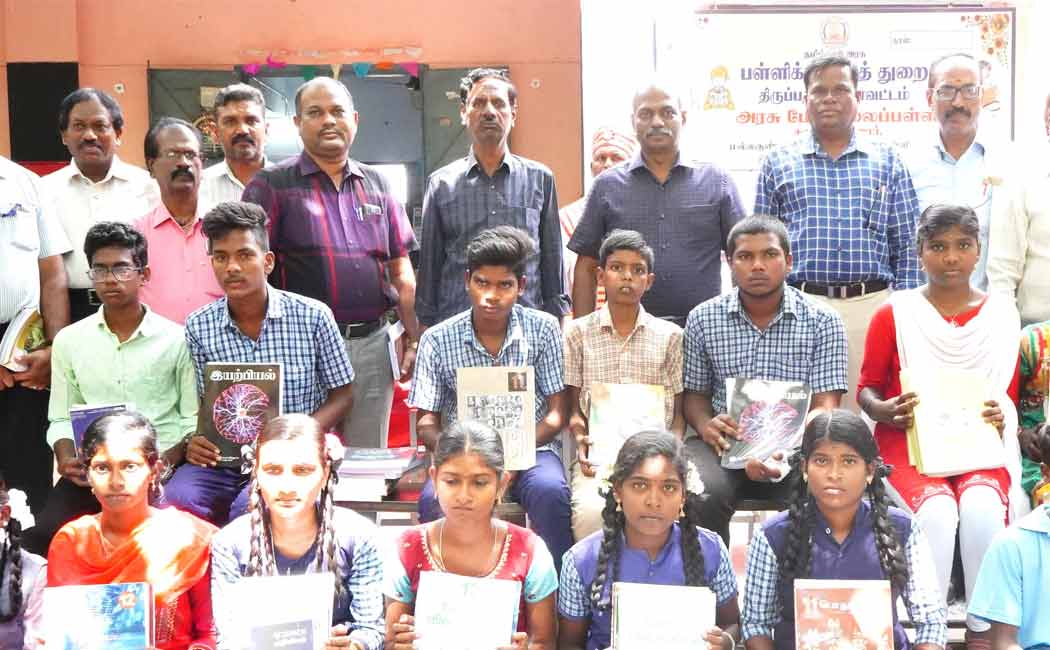 collector brought the dropout students to school in his car