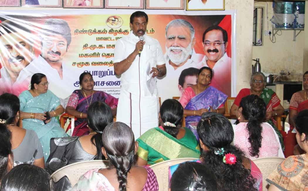 IP Senthilkumar said Women team should be formed in every village