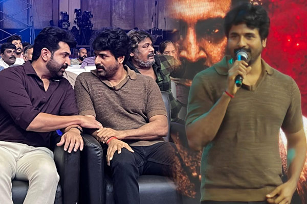 Sivakarthikeyan speech Vanangaan audio launch event