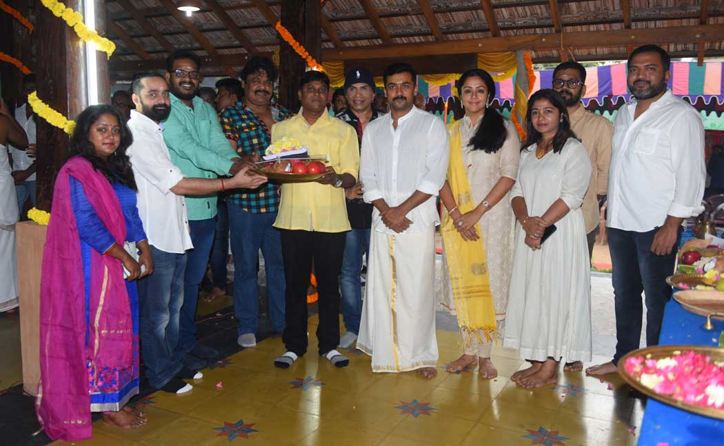 jyothika