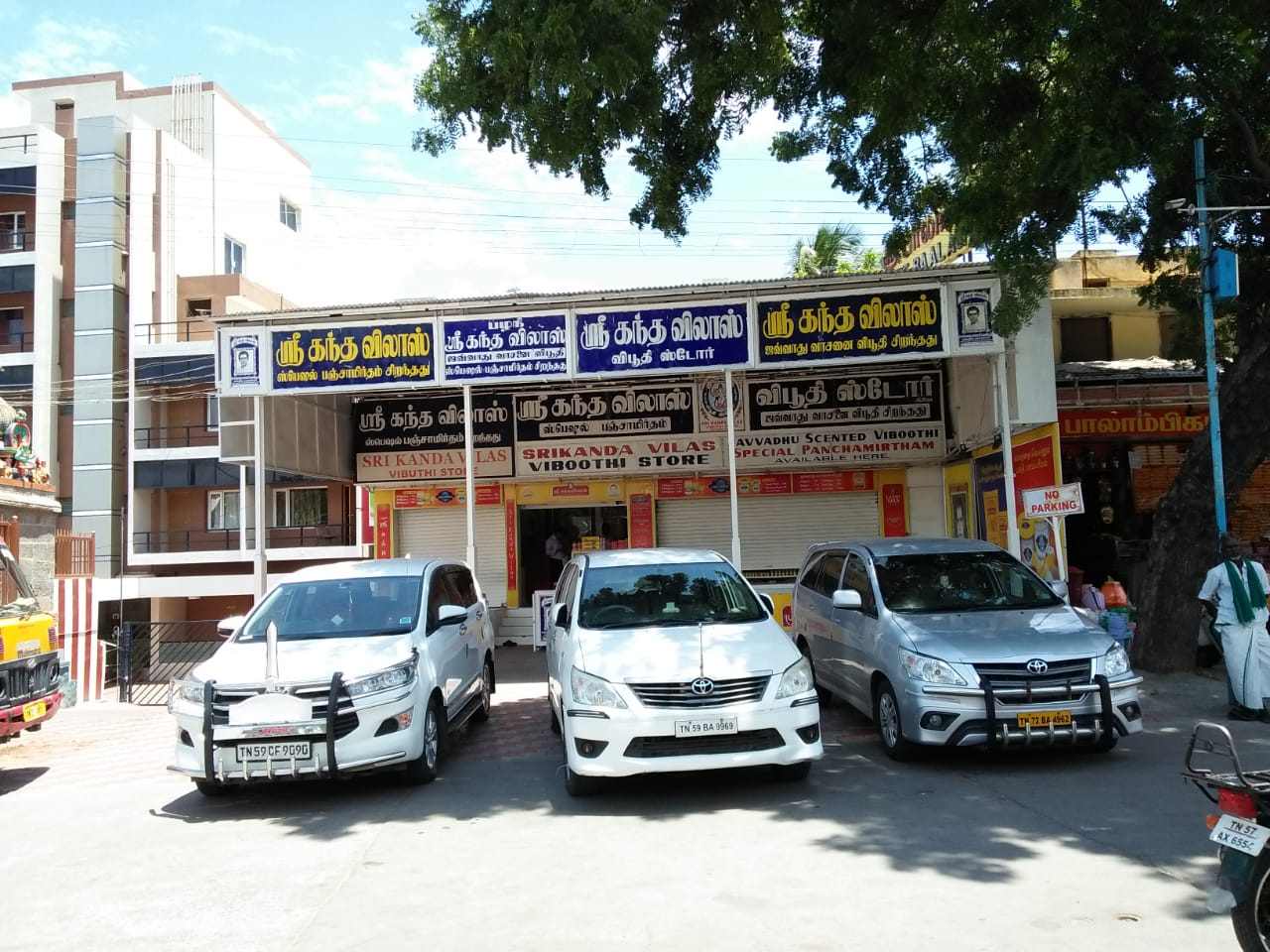 Raid again in Kandavillas and Siddhanathan Panchamrta stores!