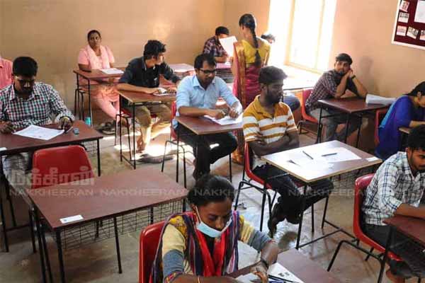 UPSC Main Exam Results Released