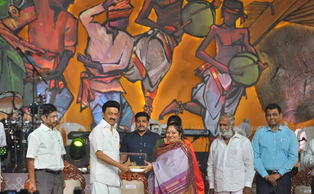 namma ooru thiruvizha programme held in chennai