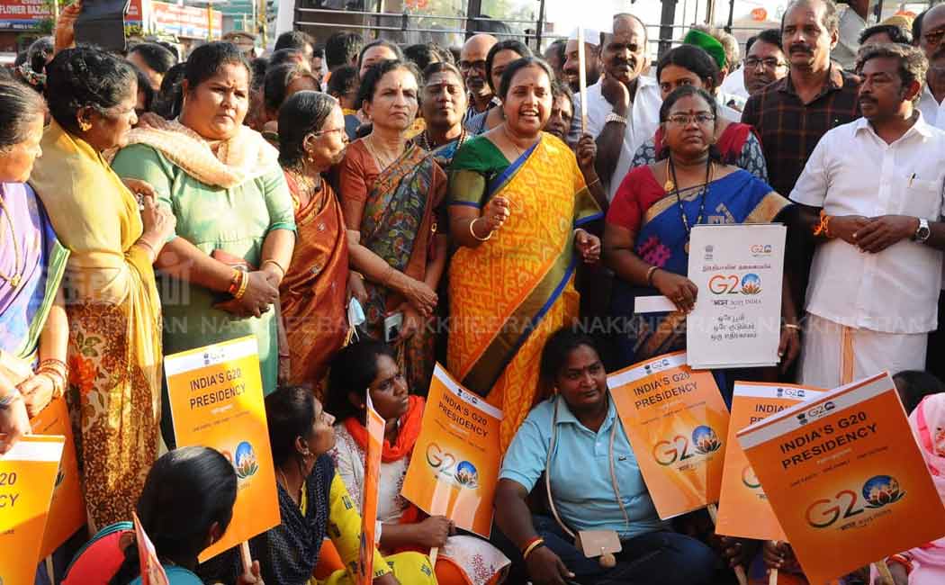inaugural ceremony on g20 summit at chennai central