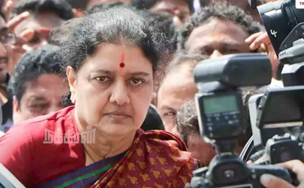 Sasikala announced politics rally