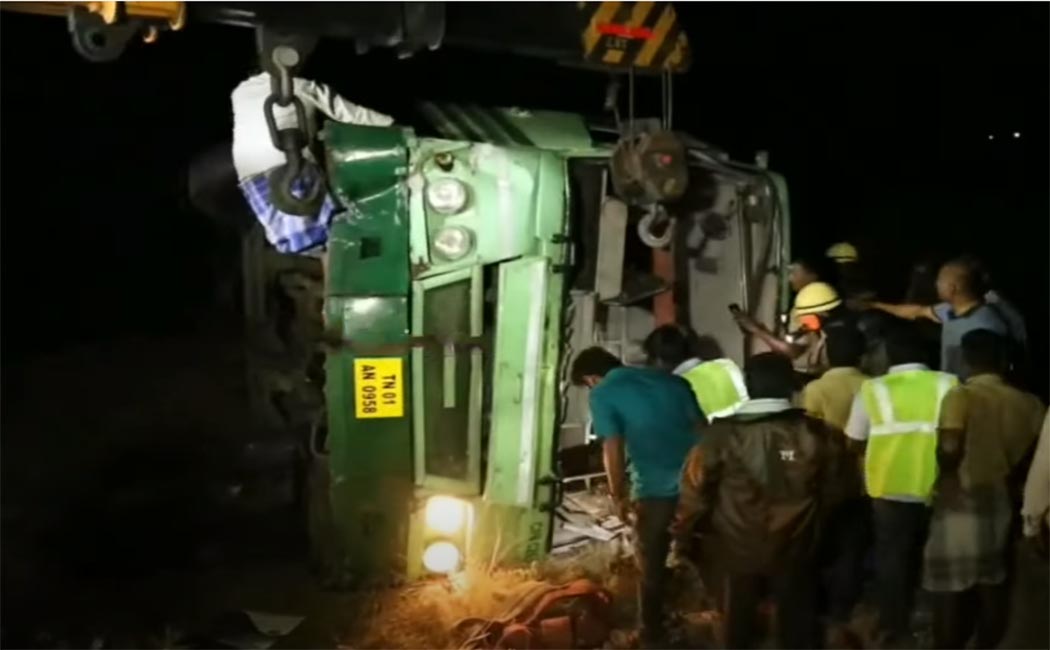 BUS INCIDENT POLICE INVESTIGATION SALEM DISTRICT