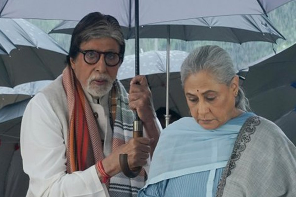Amitabh Bachchan concern for those affected by Mumbai rains