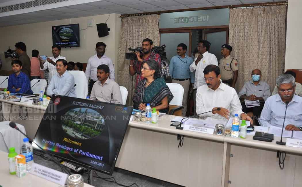 southern railway meeting participated dmk mp