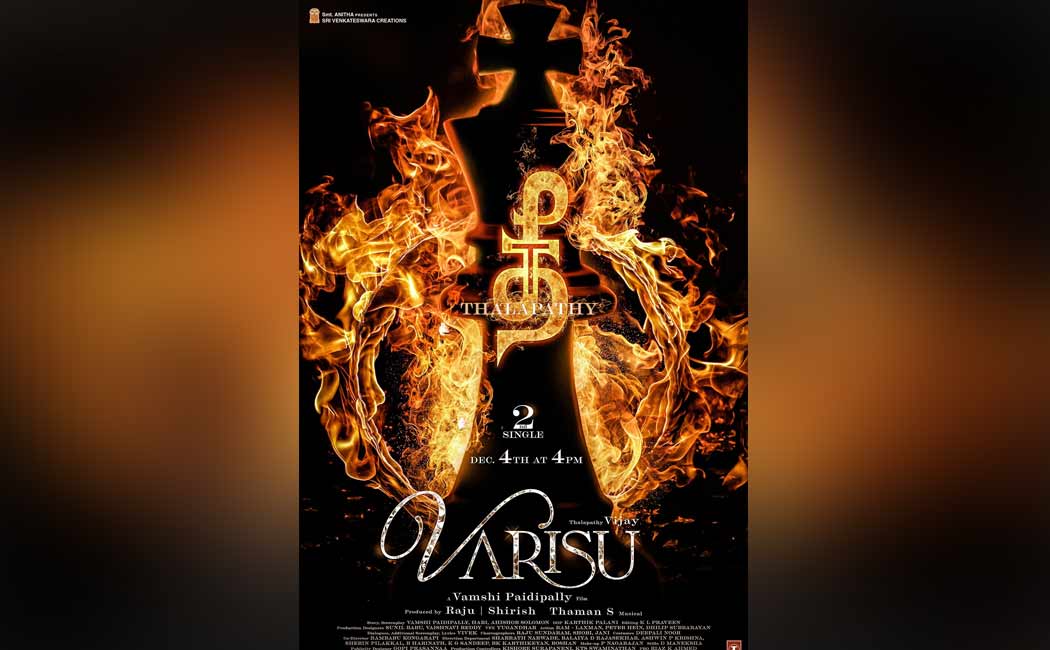 vijay movie varisu second single update released