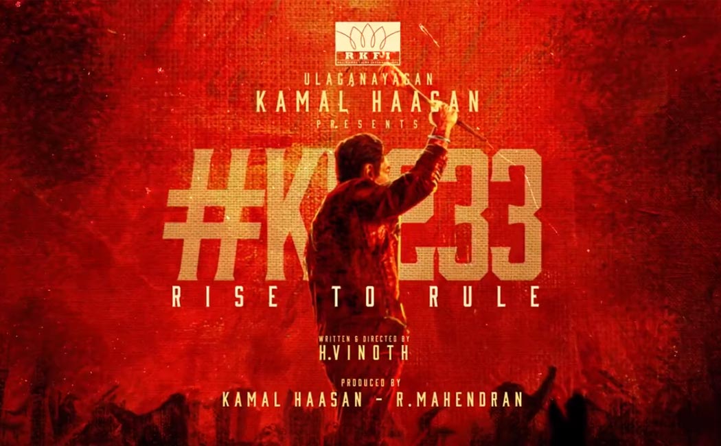 kamal h.vinoth movie officiall announcement