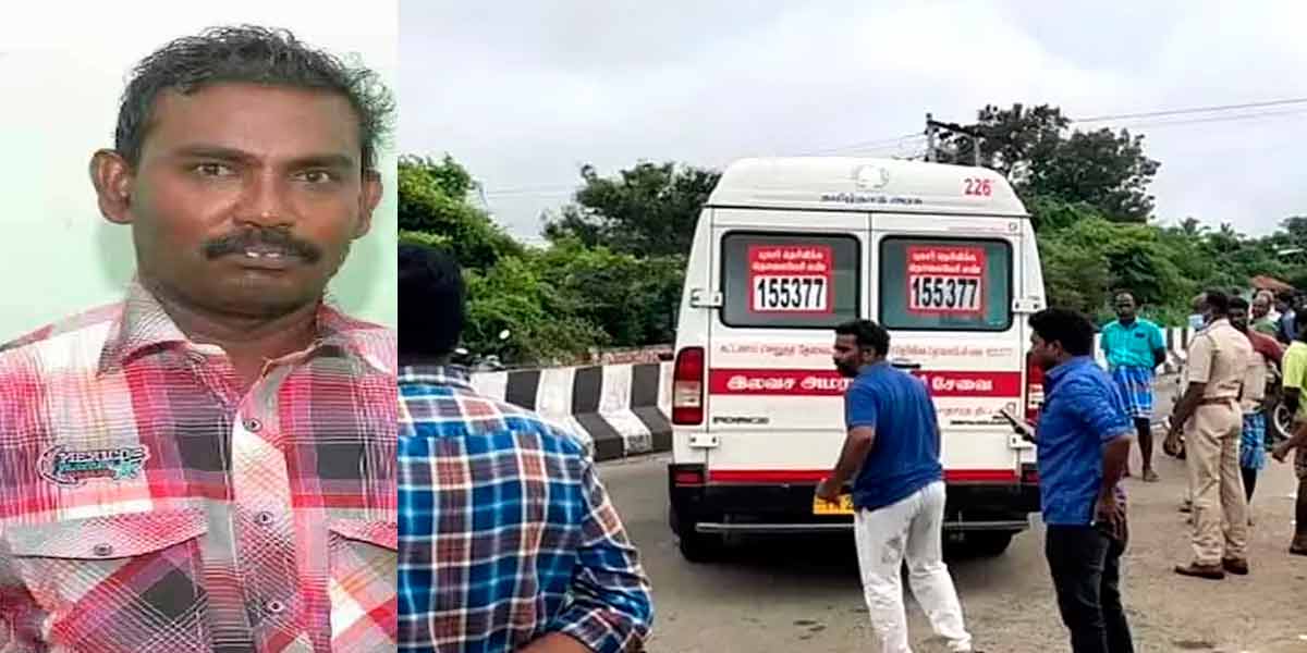 Tuticorin VAO incident; 4 personnel system