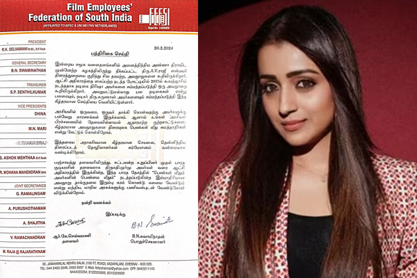 fefsi about trisha admk member issue