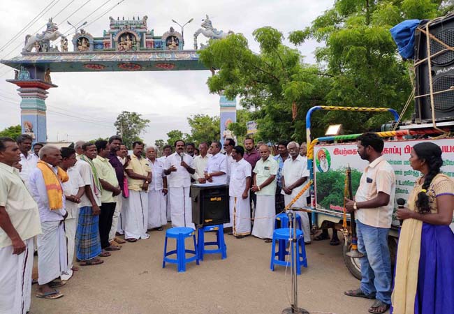 Struggling to destroy coconut trees and try to plant oily trees: Meyyanathan MLA talk!