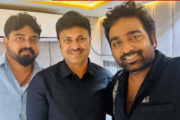 vijay sethupathi congrats vimal movie team