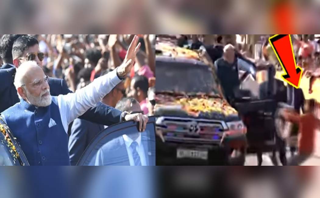 pm Modi campaigning Karnataka young man breached security entered into stir