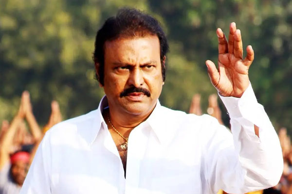 actor mohan babu files complaint against son manoj manchu