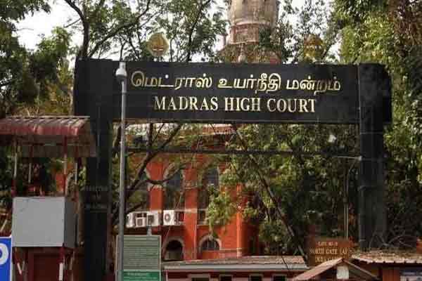 District Collector's Office Case