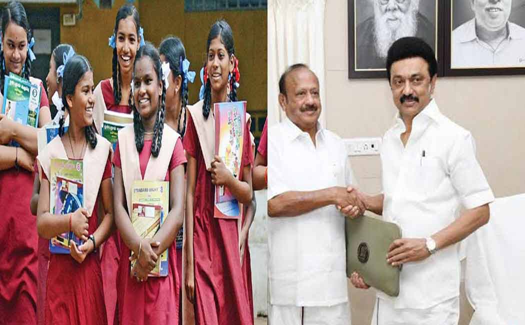 New scheme for school students to learn agriculture; Agriculture Budget Announcement