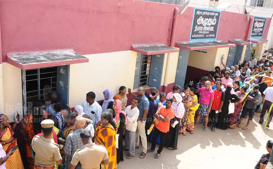 2023 tamilnadu government pongal gift issued in ration shop at chennai chintadripet