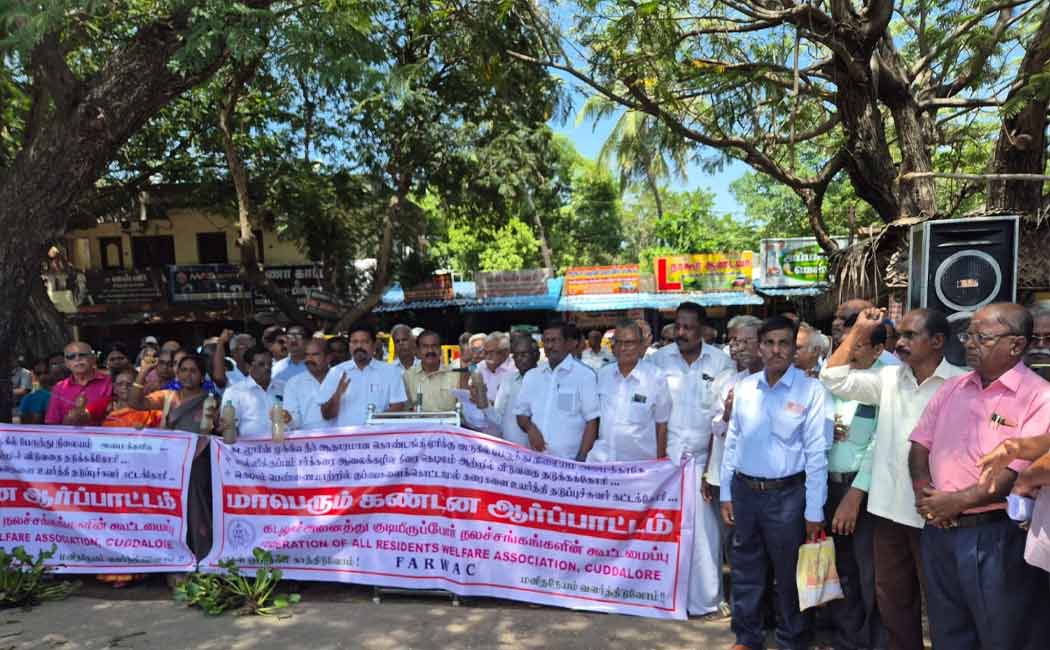 Federation of residents welfare associations struggle in Cuddalore