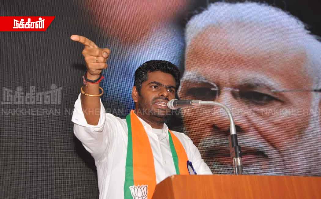 "Rahul knows the truth...it happens before his eyes" - Annamalai