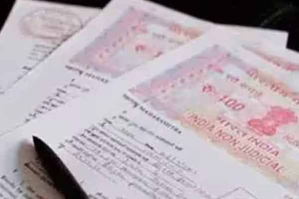 dvac DSP Accused by Registration Department Employees!