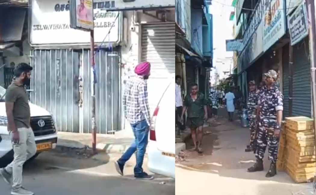 Ed raid also raided Trichy jewellery for tax evasion of crores of rupees