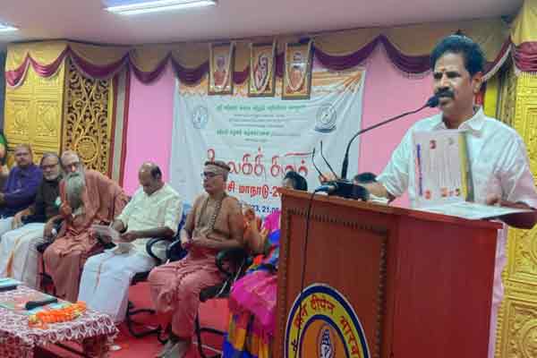 world tamil conference tamil scholar participated