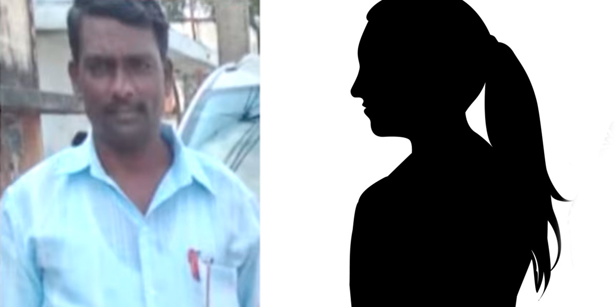 tribal woman who sought help; VAO arrested in Villupuram