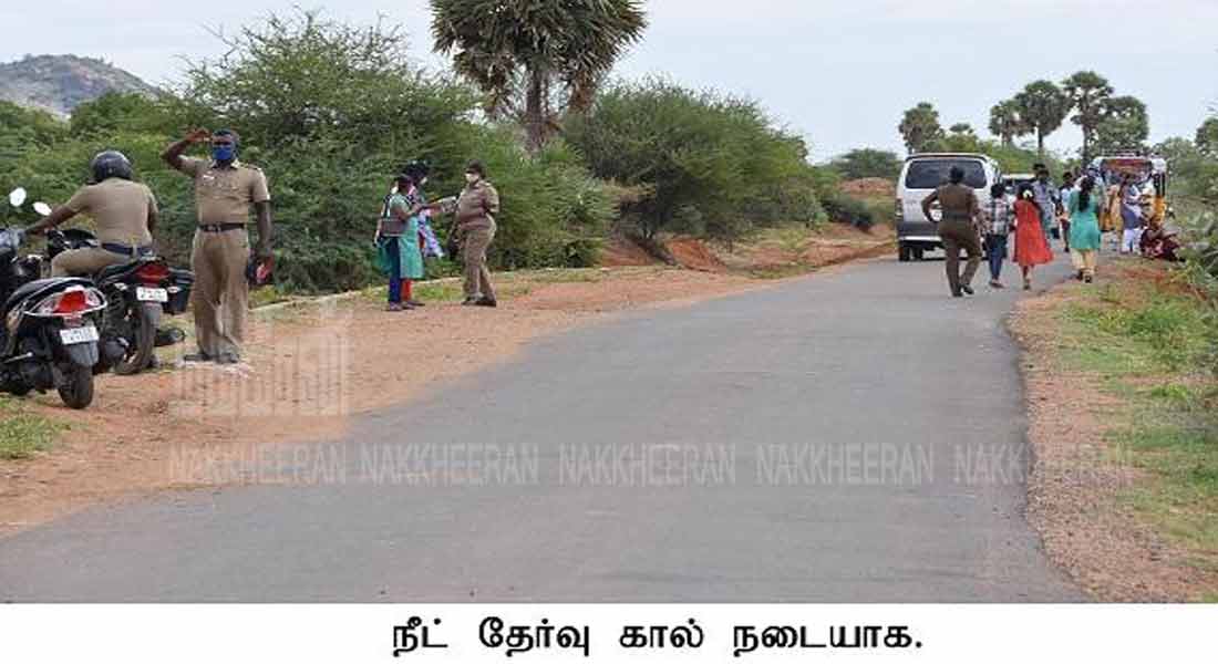 NEET EXAM IN NELLAI